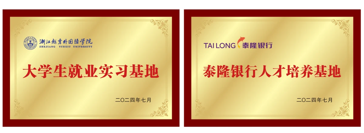 如何通过技术分析改进大前锋的比赛策略?_0