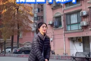女性篮球爱好者如何通过智能运动提升体能